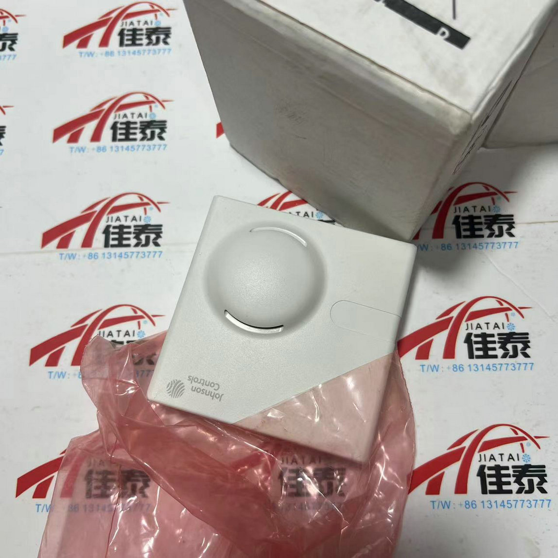 Temperature Humidity Sensor - HT-1306-UR Temperatuur- en vochtigheidssensor Nieuwe staat
