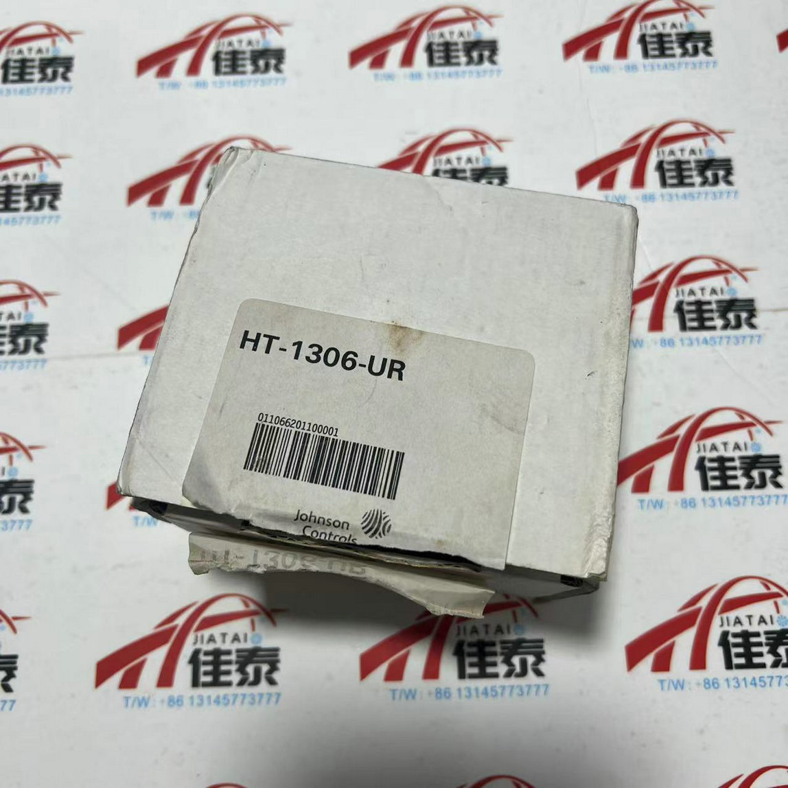 HT-1306-UR Temperatuur- en voc - Temperature Humidity Sensor recensie en prijs
