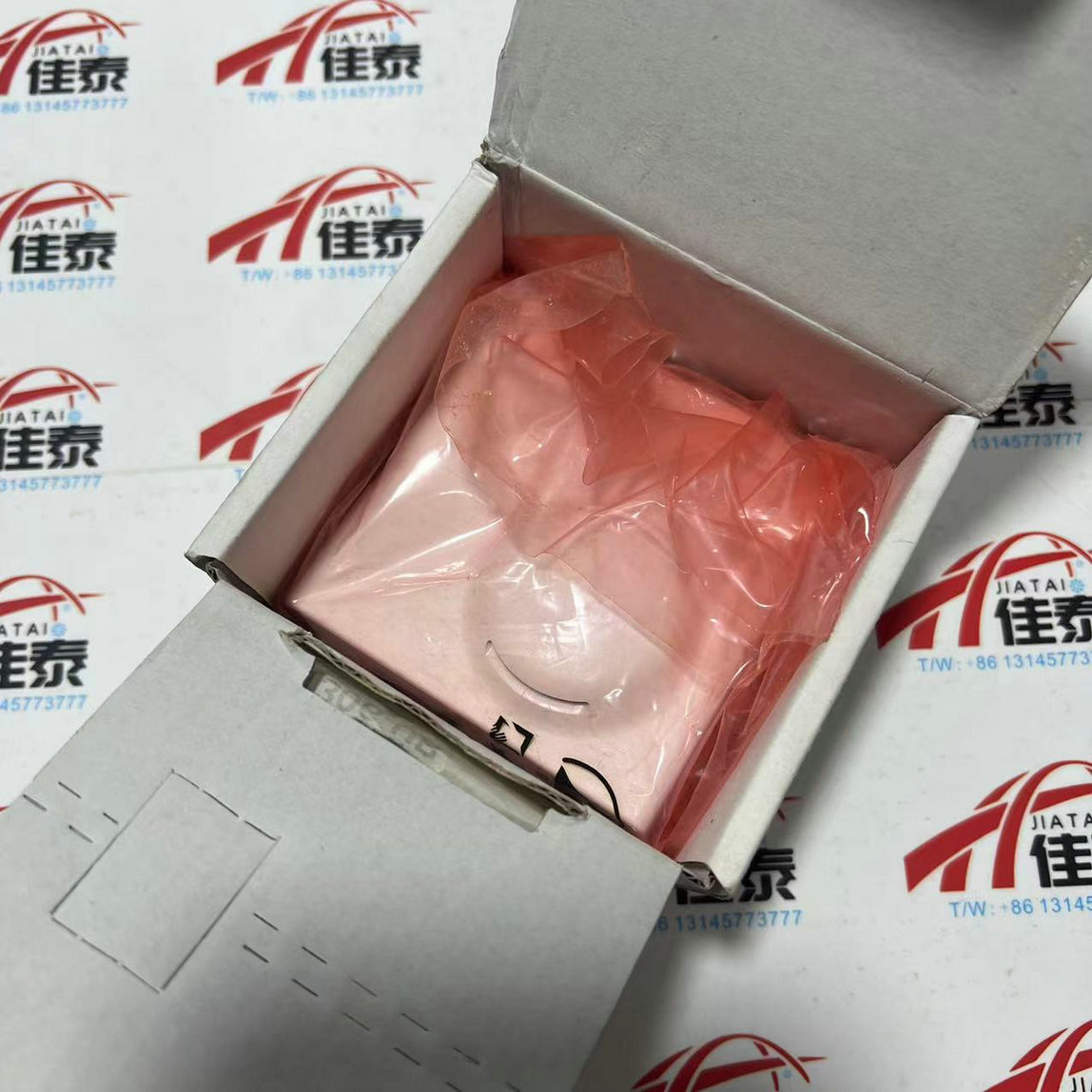 HT-1306-UR Temperatuur- en voc - Temperature Humidity Sensor recensie en prijs